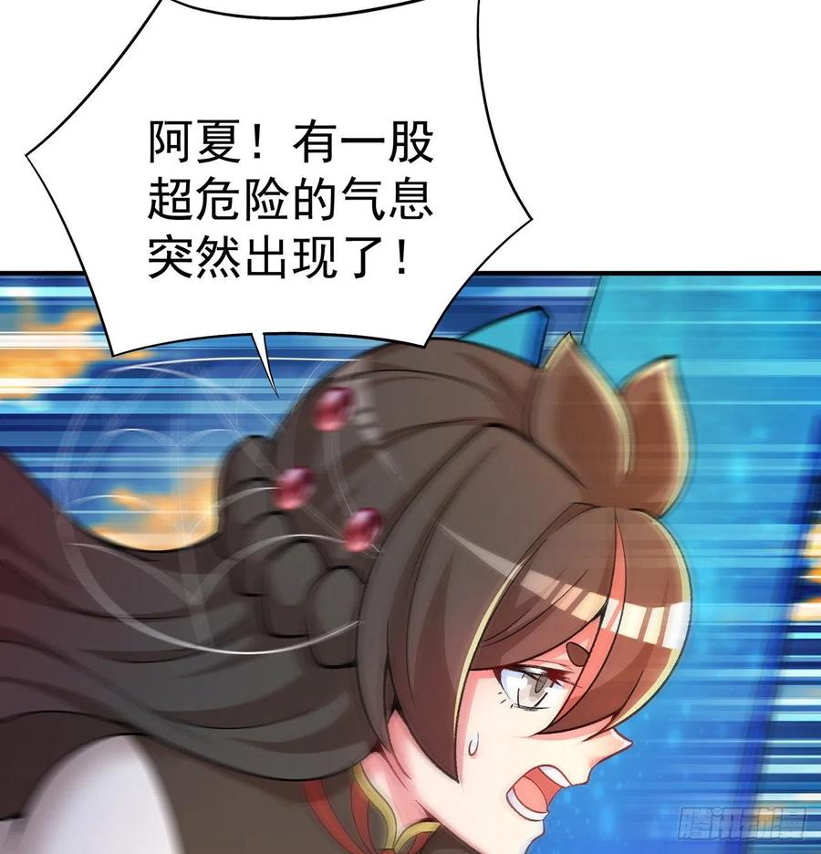 我捡起了一地属性韩漫全集-178回-太小了完全进不去嘛无删减无遮挡章节图片 