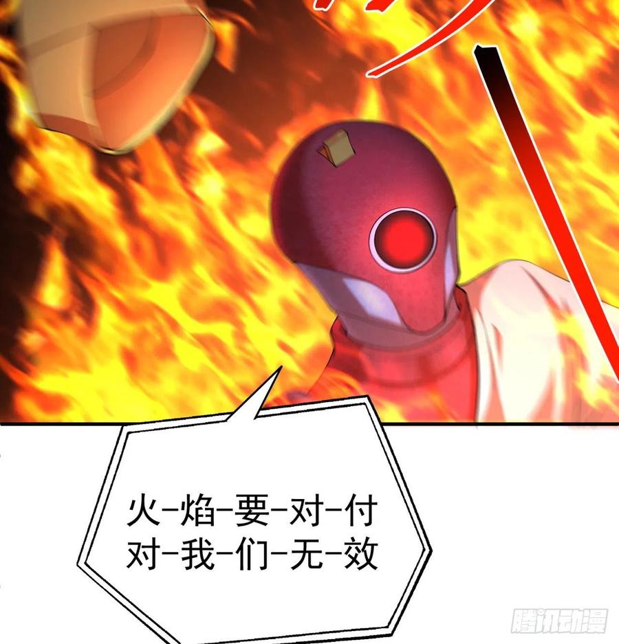 我捡起了一地属性韩漫全集-178回-太小了完全进不去嘛无删减无遮挡章节图片 