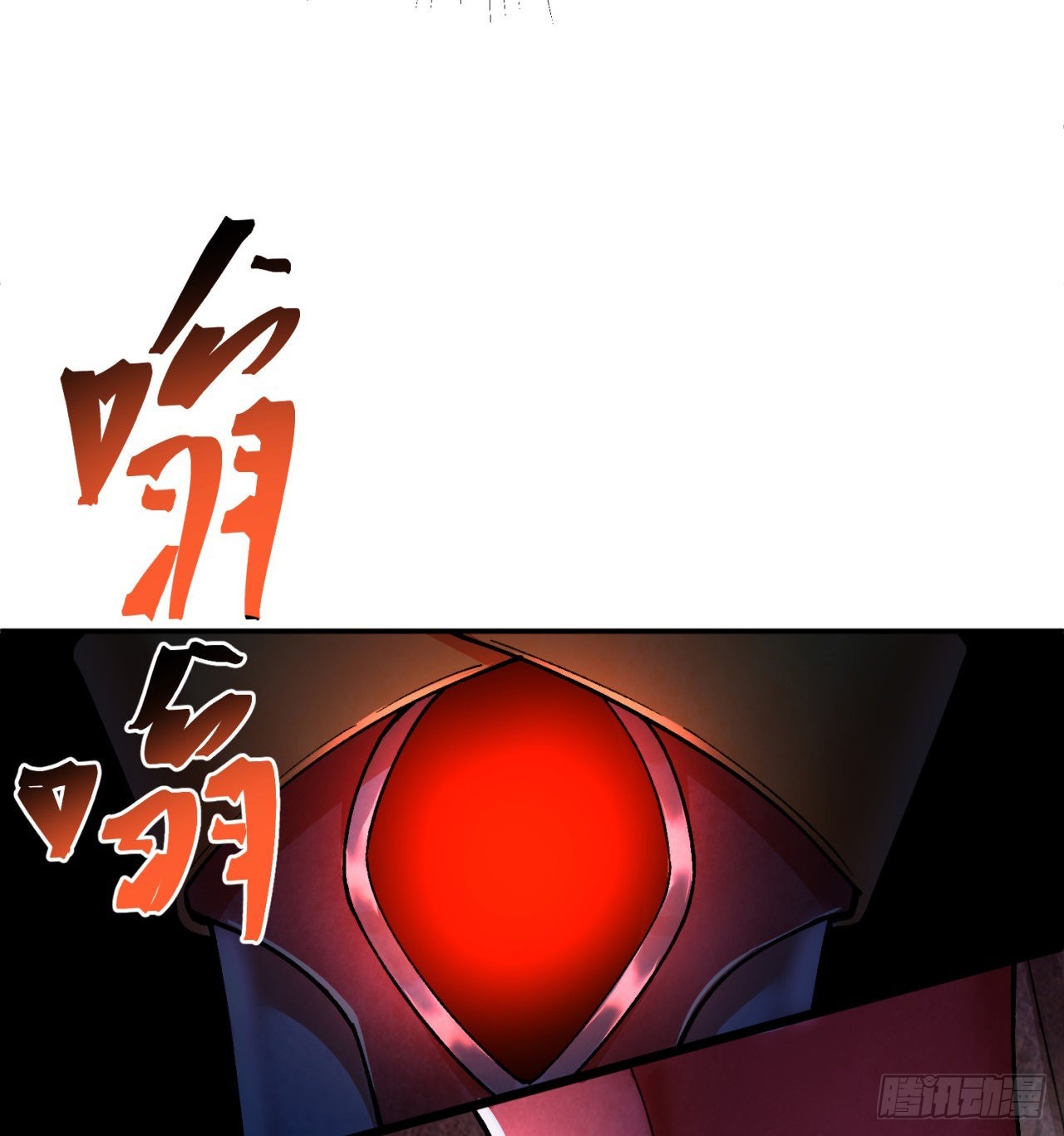 我捡起了一地属性韩漫全集-179回-最强萝莉无删减无遮挡章节图片 