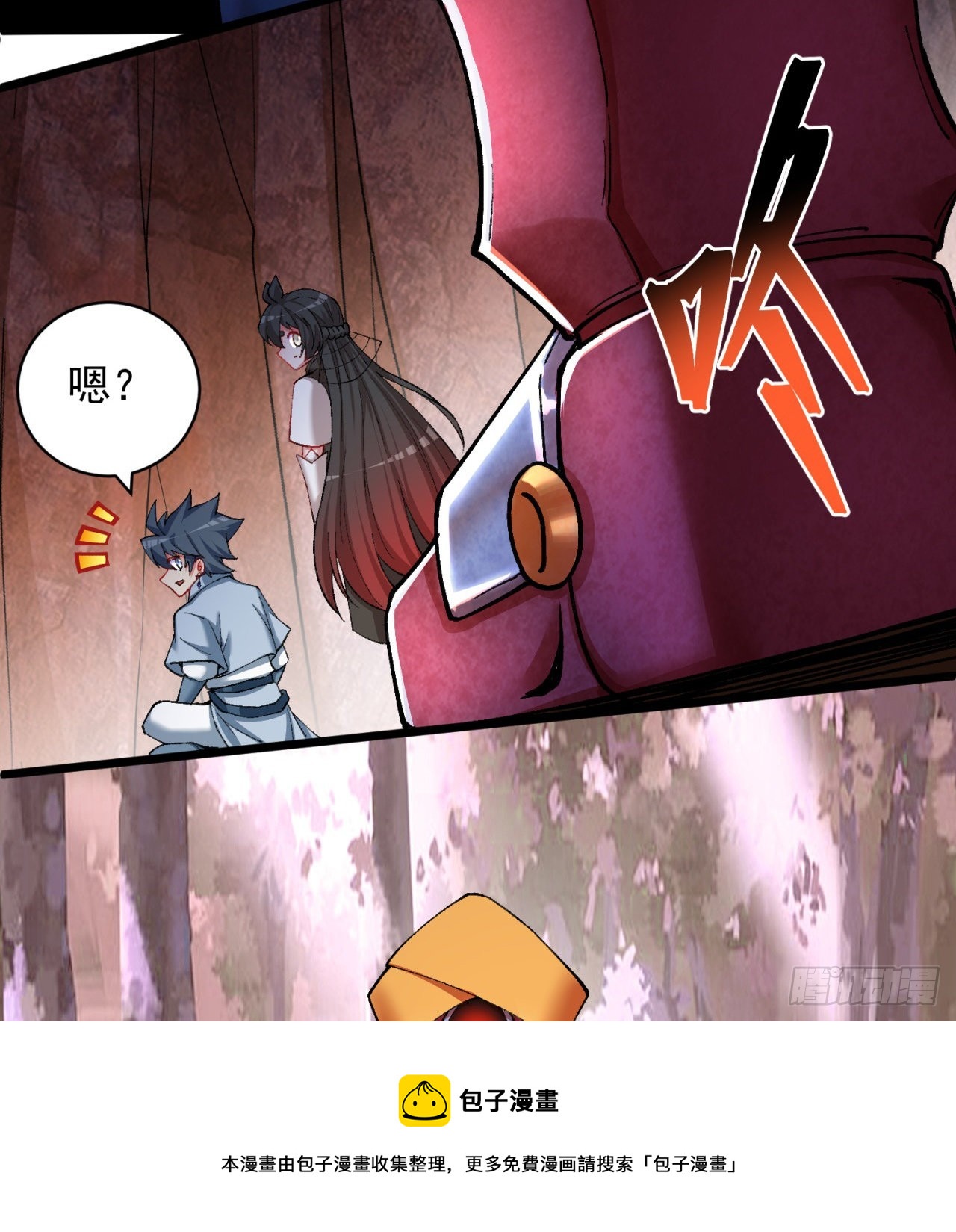 我捡起了一地属性韩漫全集-179回-最强萝莉无删减无遮挡章节图片 