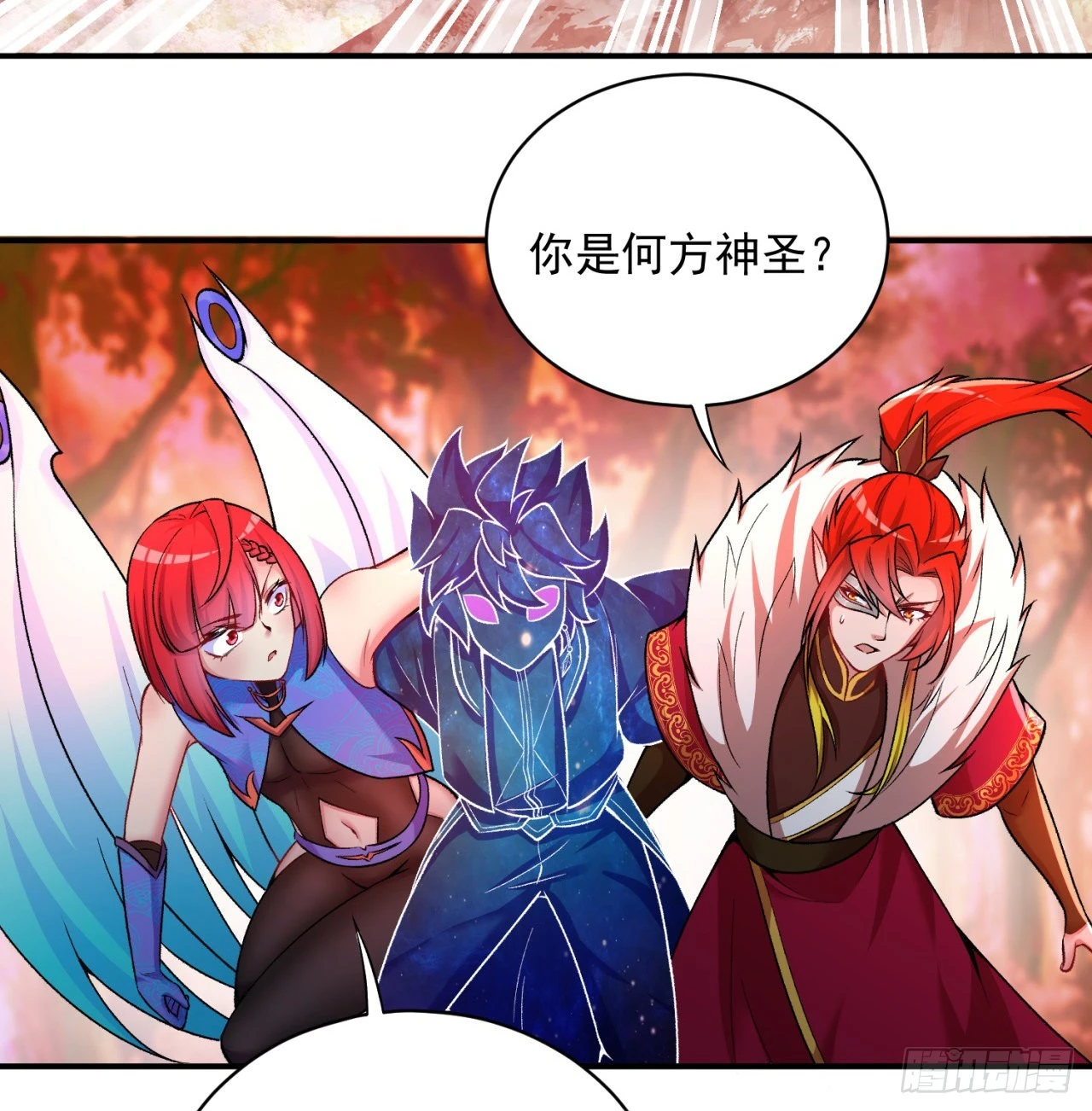 我捡起了一地属性韩漫全集-179回-最强萝莉无删减无遮挡章节图片 