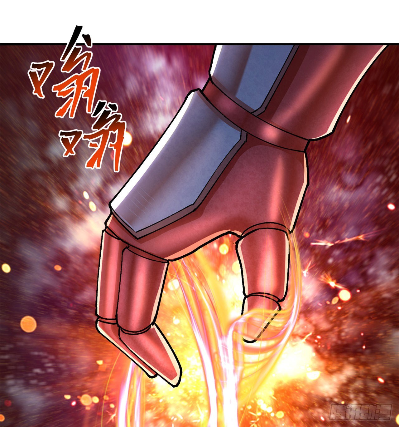 我捡起了一地属性韩漫全集-179回-最强萝莉无删减无遮挡章节图片 