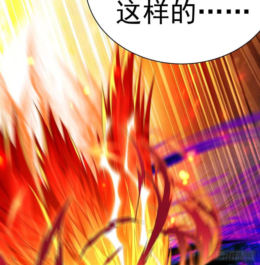 我捡起了一地属性韩漫全集-179回-最强萝莉无删减无遮挡章节图片 