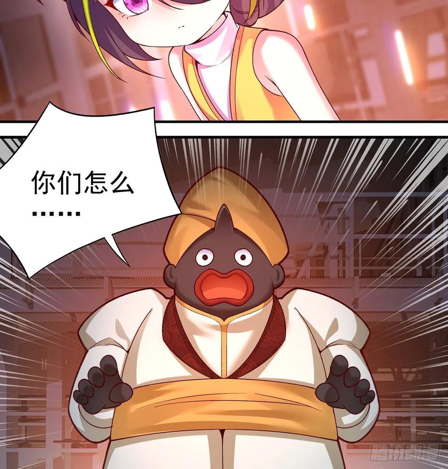 我捡起了一地属性韩漫全集-179回-最强萝莉无删减无遮挡章节图片 