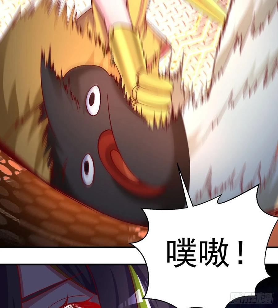 我捡起了一地属性韩漫全集-179回-最强萝莉无删减无遮挡章节图片 