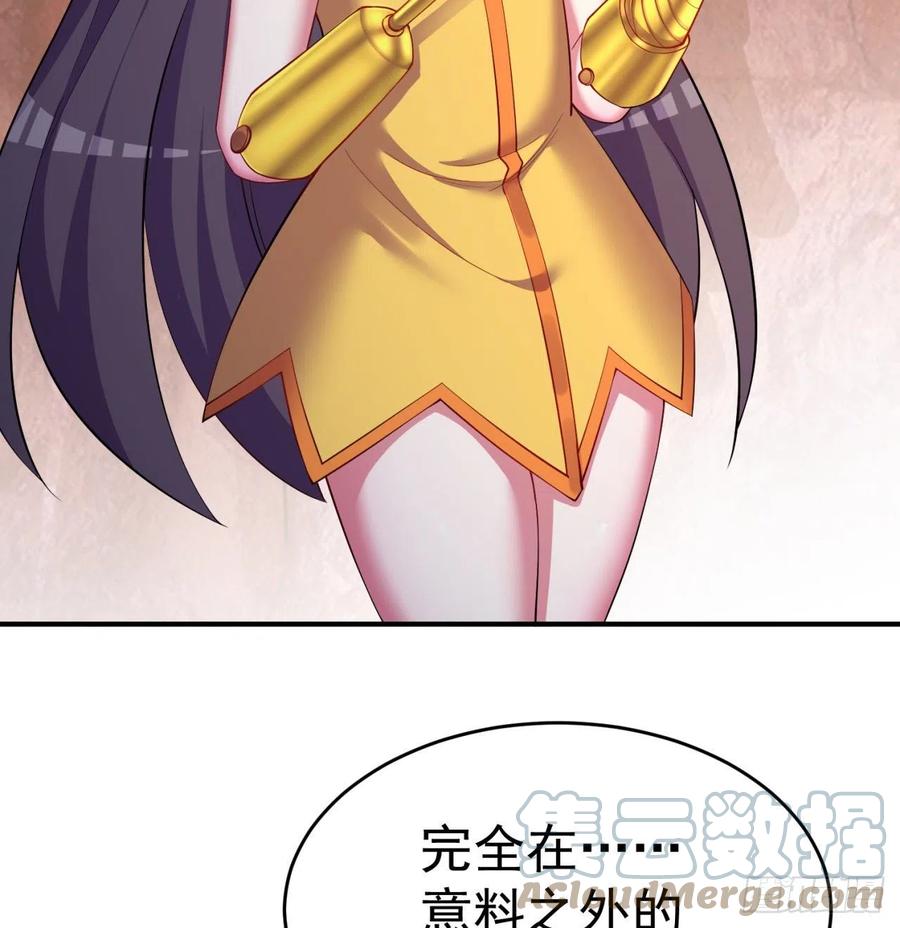 我捡起了一地属性韩漫全集-180回-这谁顶得住啊无删减无遮挡章节图片 