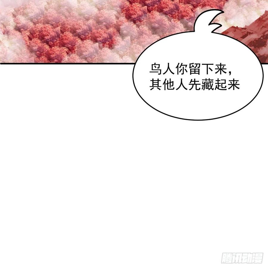 我捡起了一地属性韩漫全集-180回-这谁顶得住啊无删减无遮挡章节图片 