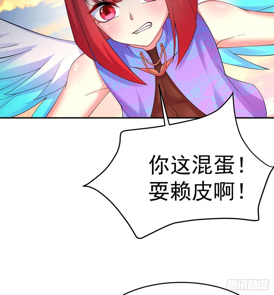 我捡起了一地属性韩漫全集-180回-这谁顶得住啊无删减无遮挡章节图片 