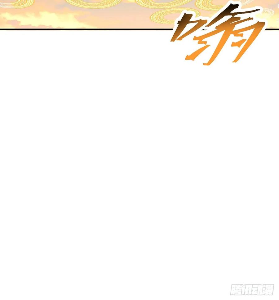我捡起了一地属性韩漫全集-180回-这谁顶得住啊无删减无遮挡章节图片 