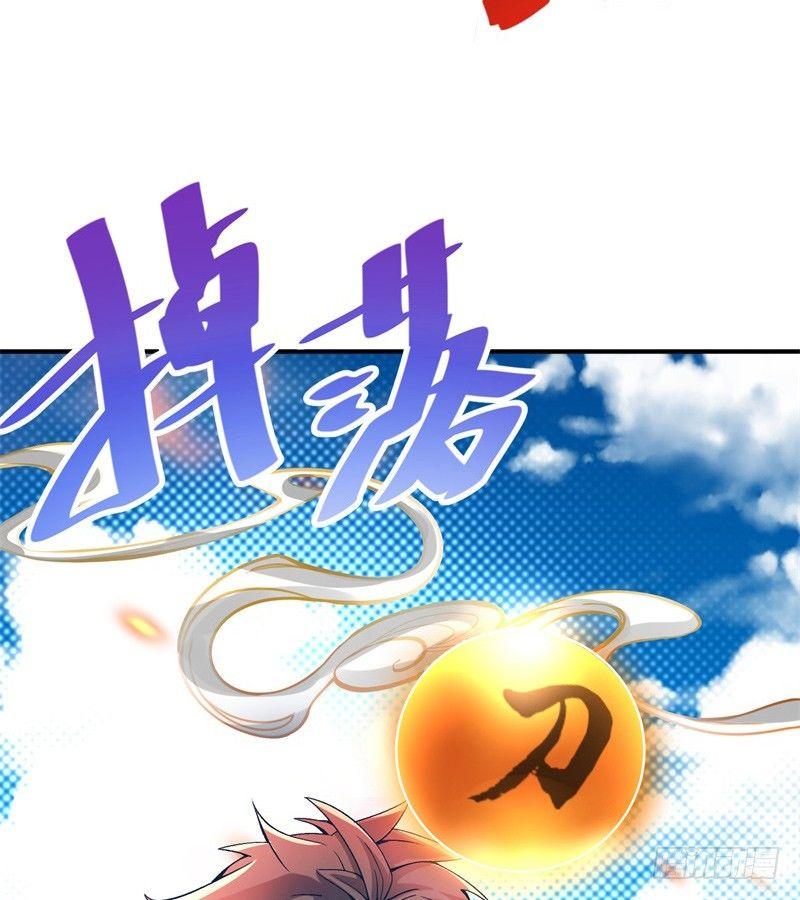 我捡起了一地属性韩漫全集-18回-公平决斗模式无删减无遮挡章节图片 