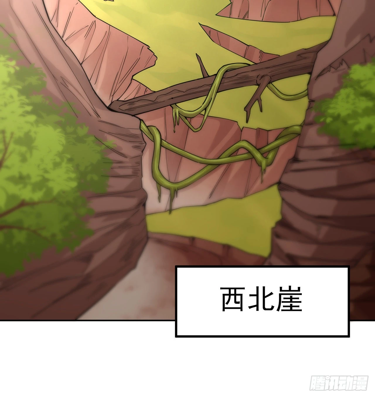 我捡起了一地属性韩漫全集-182回-本座来给你吸个爽无删减无遮挡章节图片 