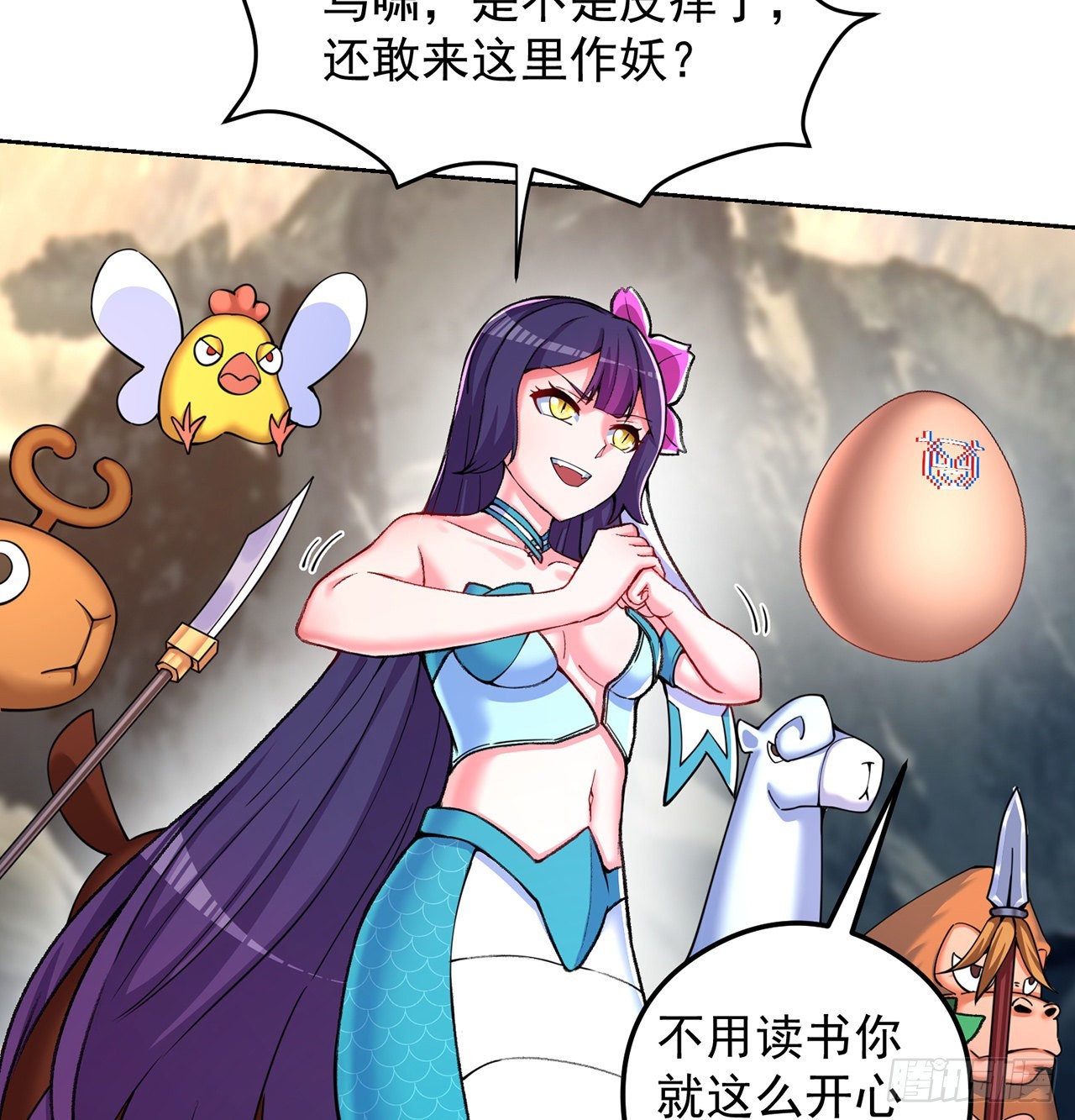 我捡起了一地属性韩漫全集-182回-本座来给你吸个爽无删减无遮挡章节图片 