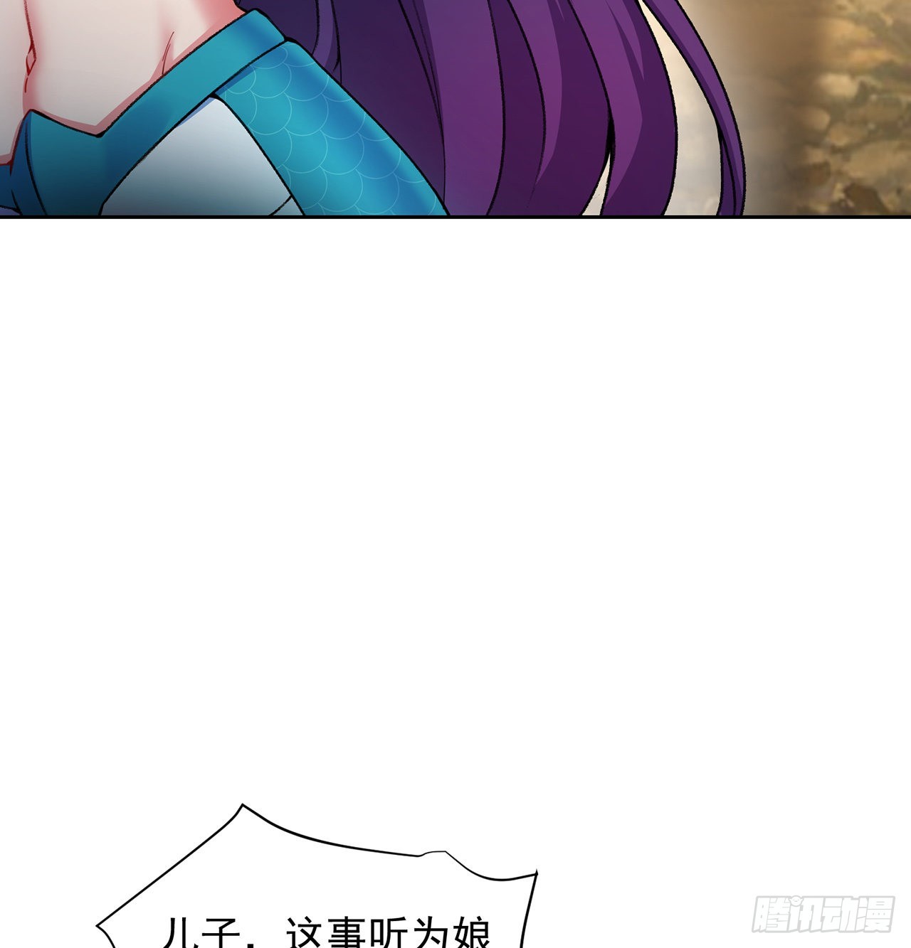 我捡起了一地属性韩漫全集-182回-本座来给你吸个爽无删减无遮挡章节图片 