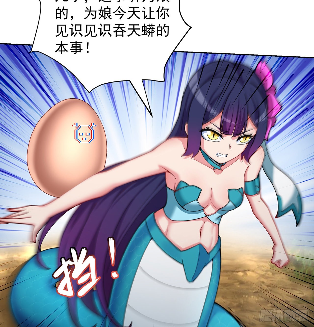 我捡起了一地属性韩漫全集-182回-本座来给你吸个爽无删减无遮挡章节图片 