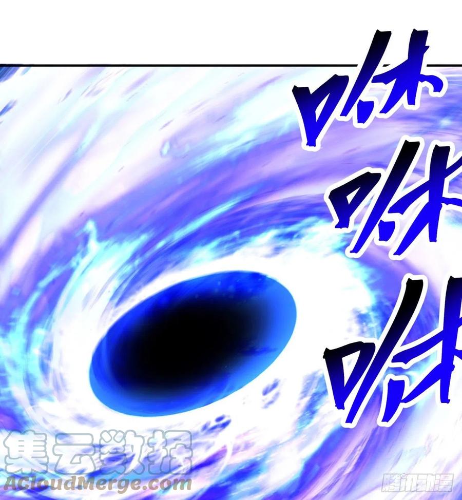 我捡起了一地属性韩漫全集-182回-本座来给你吸个爽无删减无遮挡章节图片 