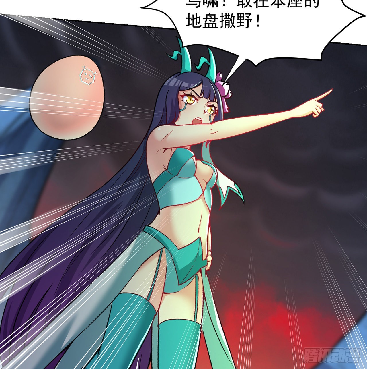 我捡起了一地属性韩漫全集-183回-因为我的力量哭泣了吗无删减无遮挡章节图片 
