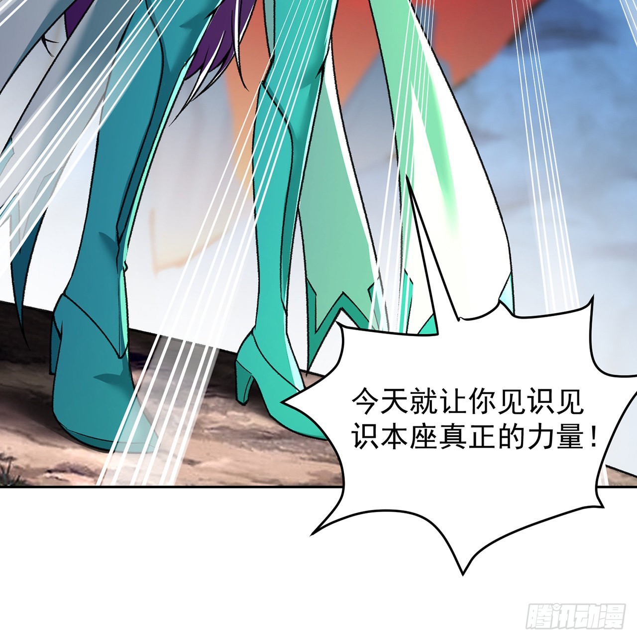 我捡起了一地属性韩漫全集-183回-因为我的力量哭泣了吗无删减无遮挡章节图片 