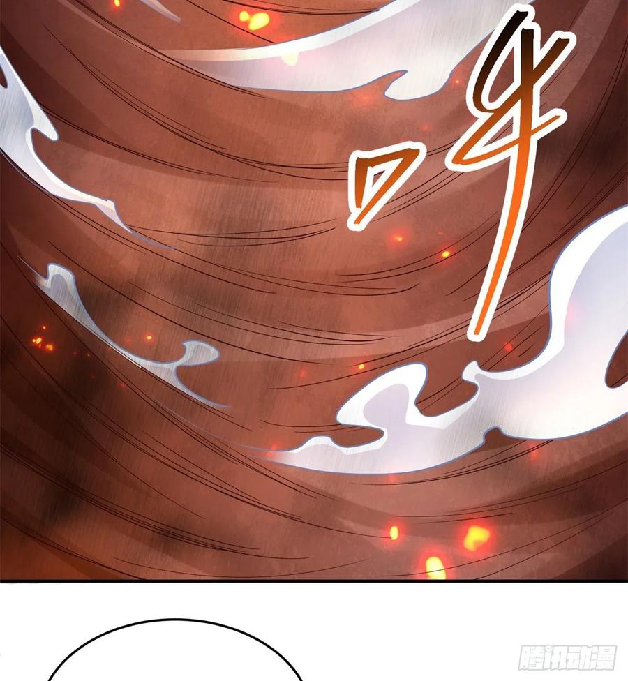 我捡起了一地属性韩漫全集-183回-因为我的力量哭泣了吗无删减无遮挡章节图片 