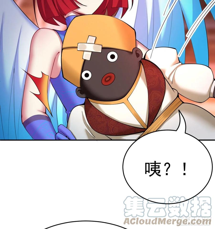 我捡起了一地属性韩漫全集-184回-东皇篇  堂堂连载！无删减无遮挡章节图片 