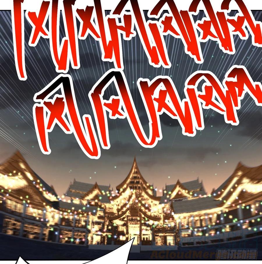 我捡起了一地属性韩漫全集-185回-风可怜无删减无遮挡章节图片 