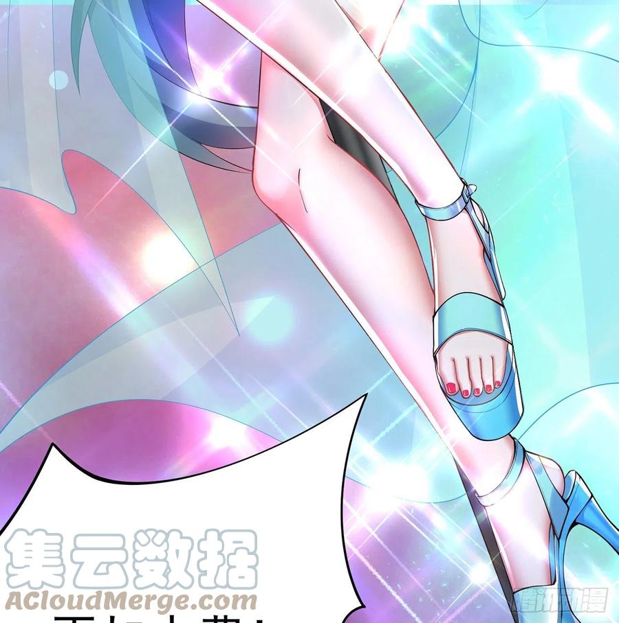我捡起了一地属性韩漫全集-185回-风可怜无删减无遮挡章节图片 
