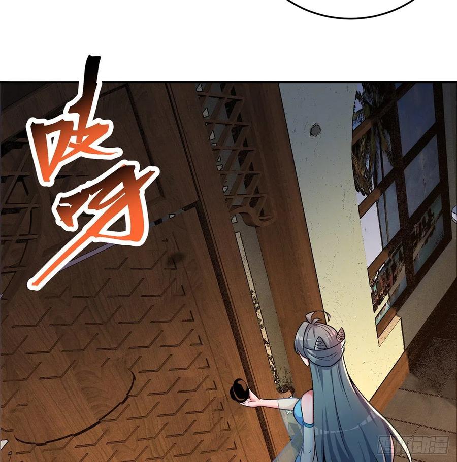 我捡起了一地属性韩漫全集-185回-风可怜无删减无遮挡章节图片 