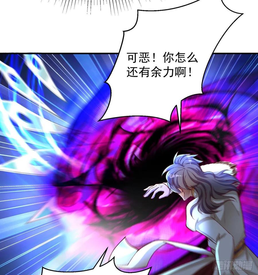 我捡起了一地属性韩漫全集-186回-第二天才的发明家少女无删减无遮挡章节图片 