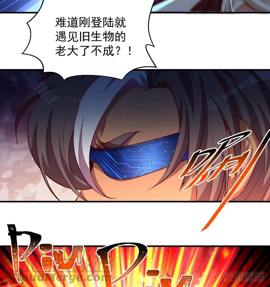 我捡起了一地属性韩漫全集-186回-第二天才的发明家少女无删减无遮挡章节图片 