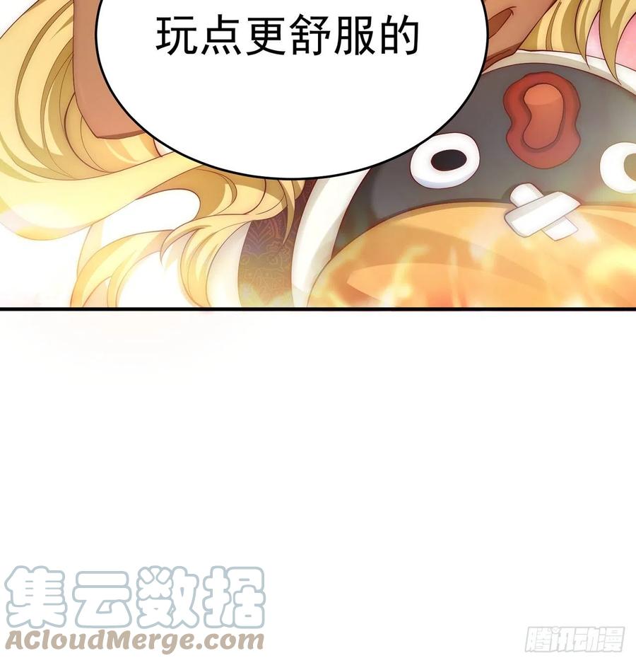 我捡起了一地属性韩漫全集-186回-第二天才的发明家少女无删减无遮挡章节图片 