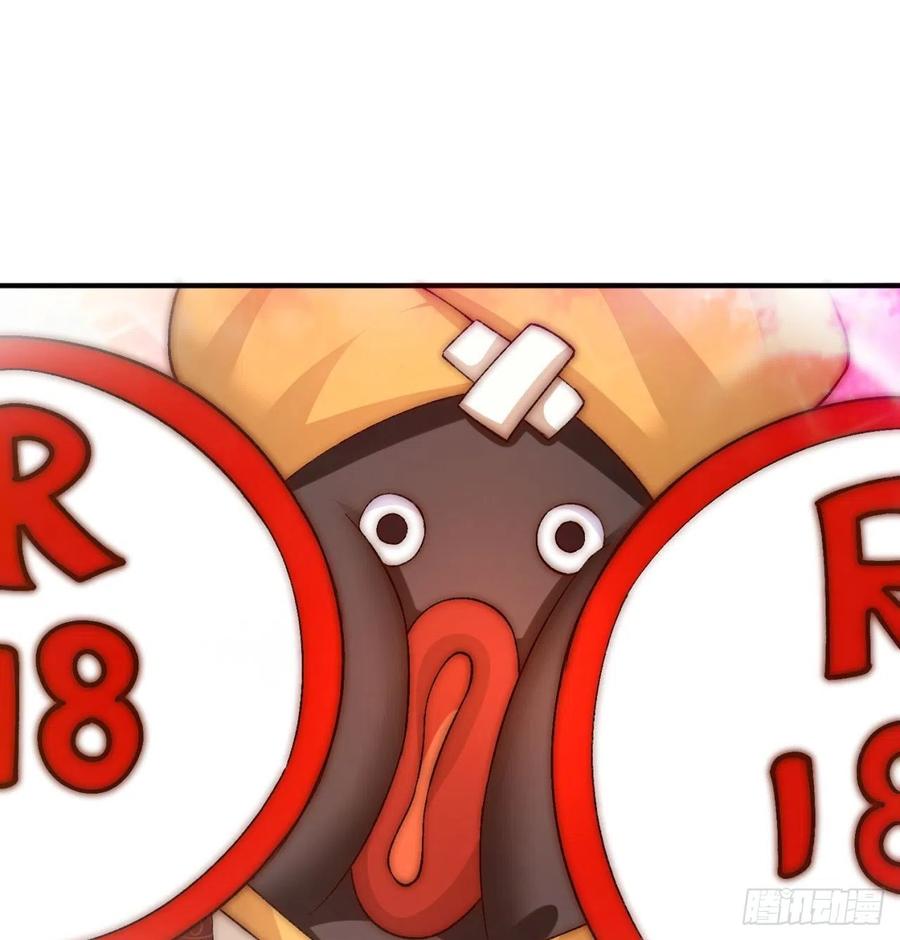 我捡起了一地属性韩漫全集-186回-第二天才的发明家少女无删减无遮挡章节图片 