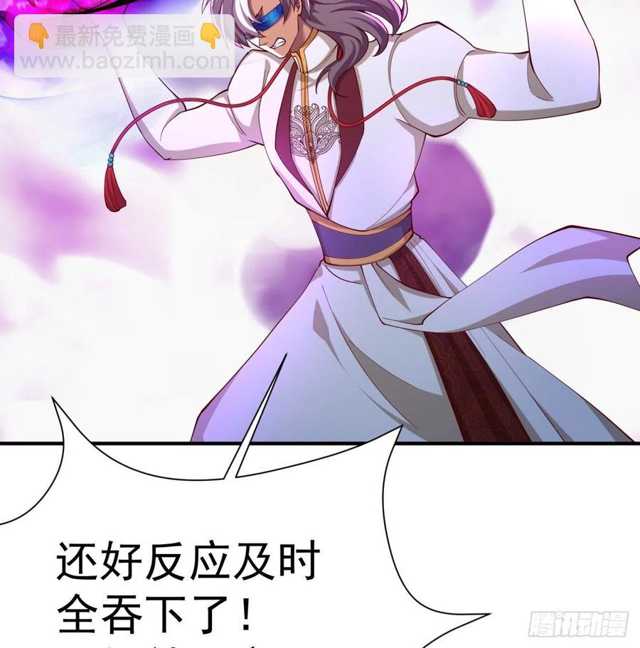 我捡起了一地属性韩漫全集-186回-第二天才的发明家少女无删减无遮挡章节图片 