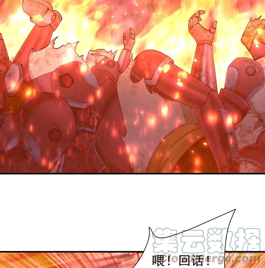 我捡起了一地属性韩漫全集-186回-第二天才的发明家少女无删减无遮挡章节图片 