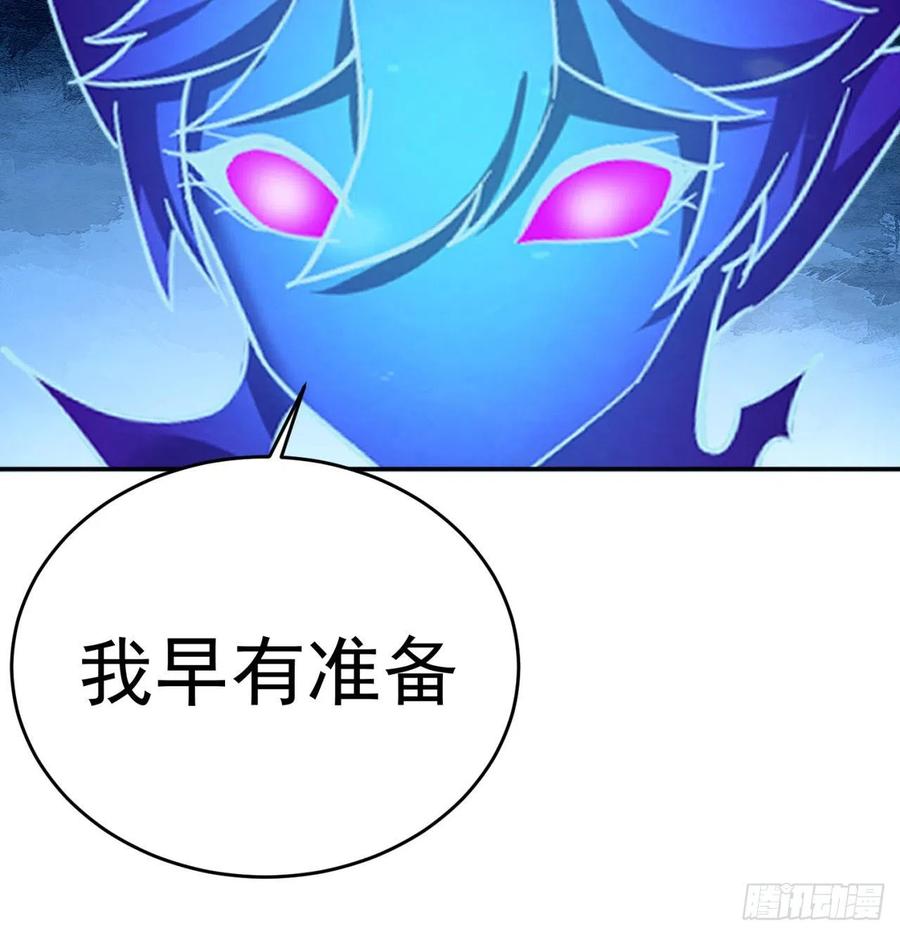 我捡起了一地属性韩漫全集-187回-主角还得是我无删减无遮挡章节图片 