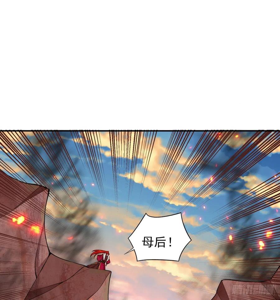 我捡起了一地属性韩漫全集-187回-主角还得是我无删减无遮挡章节图片 
