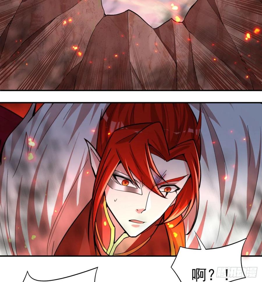 我捡起了一地属性韩漫全集-187回-主角还得是我无删减无遮挡章节图片 
