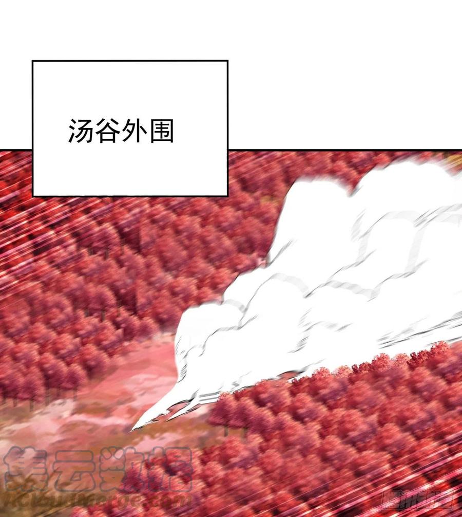 我捡起了一地属性韩漫全集-187回-主角还得是我无删减无遮挡章节图片 