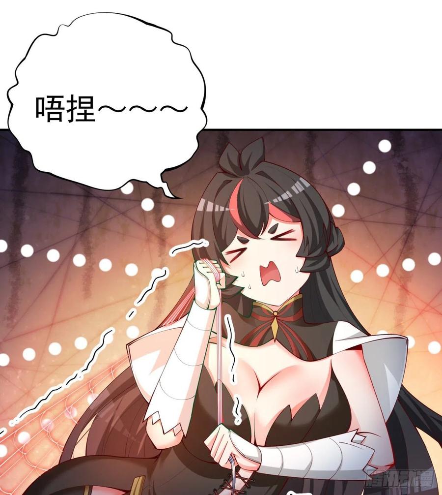 我捡起了一地属性韩漫全集-187回-主角还得是我无删减无遮挡章节图片 