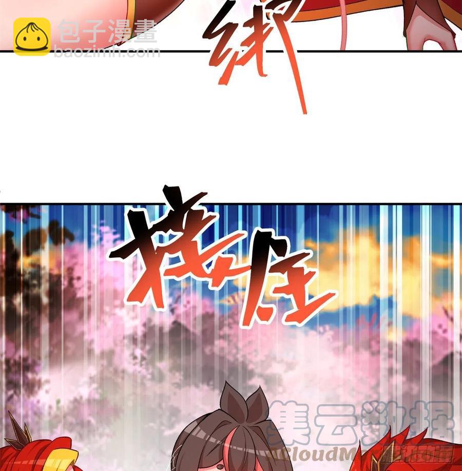 我捡起了一地属性韩漫全集-187回-主角还得是我无删减无遮挡章节图片 