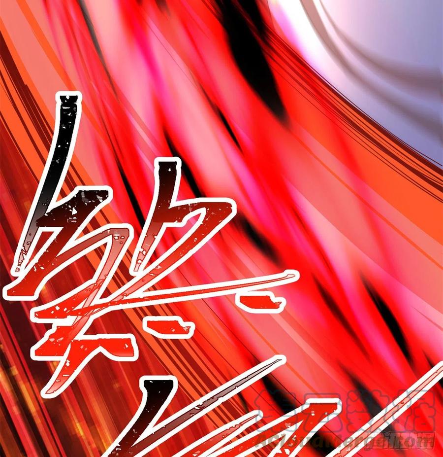 我捡起了一地属性韩漫全集-187回-主角还得是我无删减无遮挡章节图片 