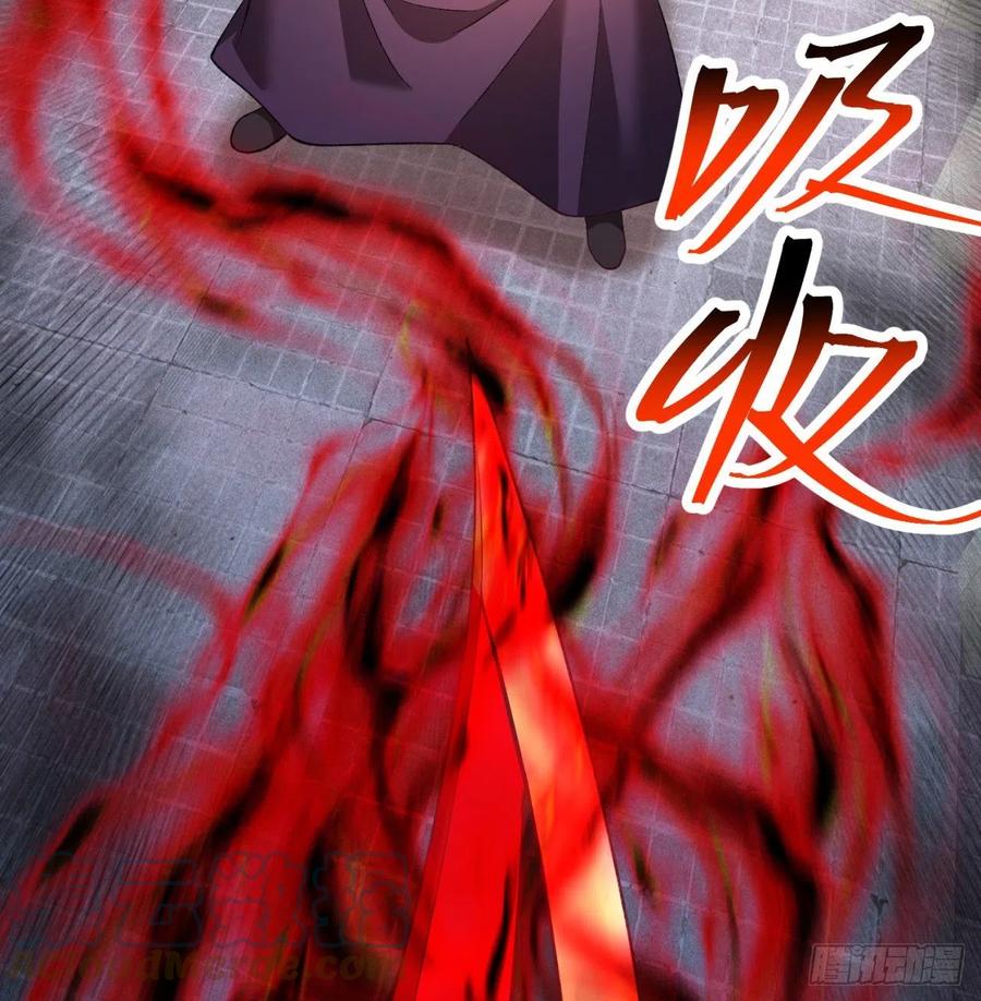 我捡起了一地属性韩漫全集-187回-主角还得是我无删减无遮挡章节图片 