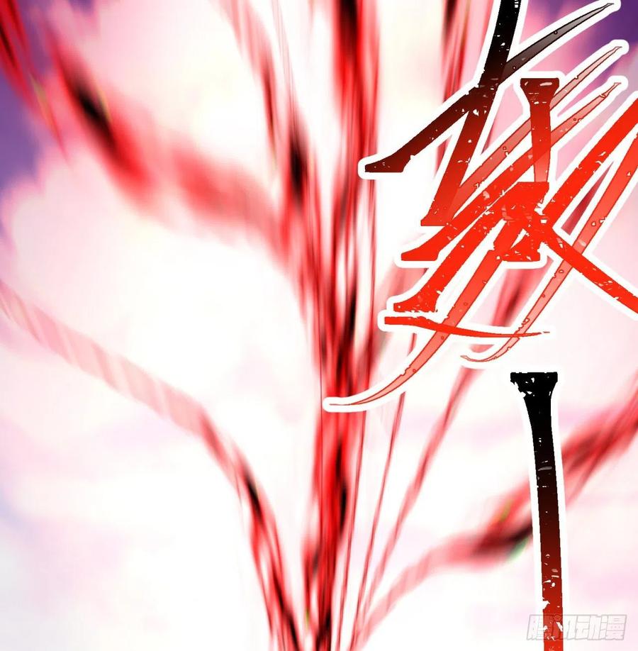 我捡起了一地属性韩漫全集-187回-主角还得是我无删减无遮挡章节图片 