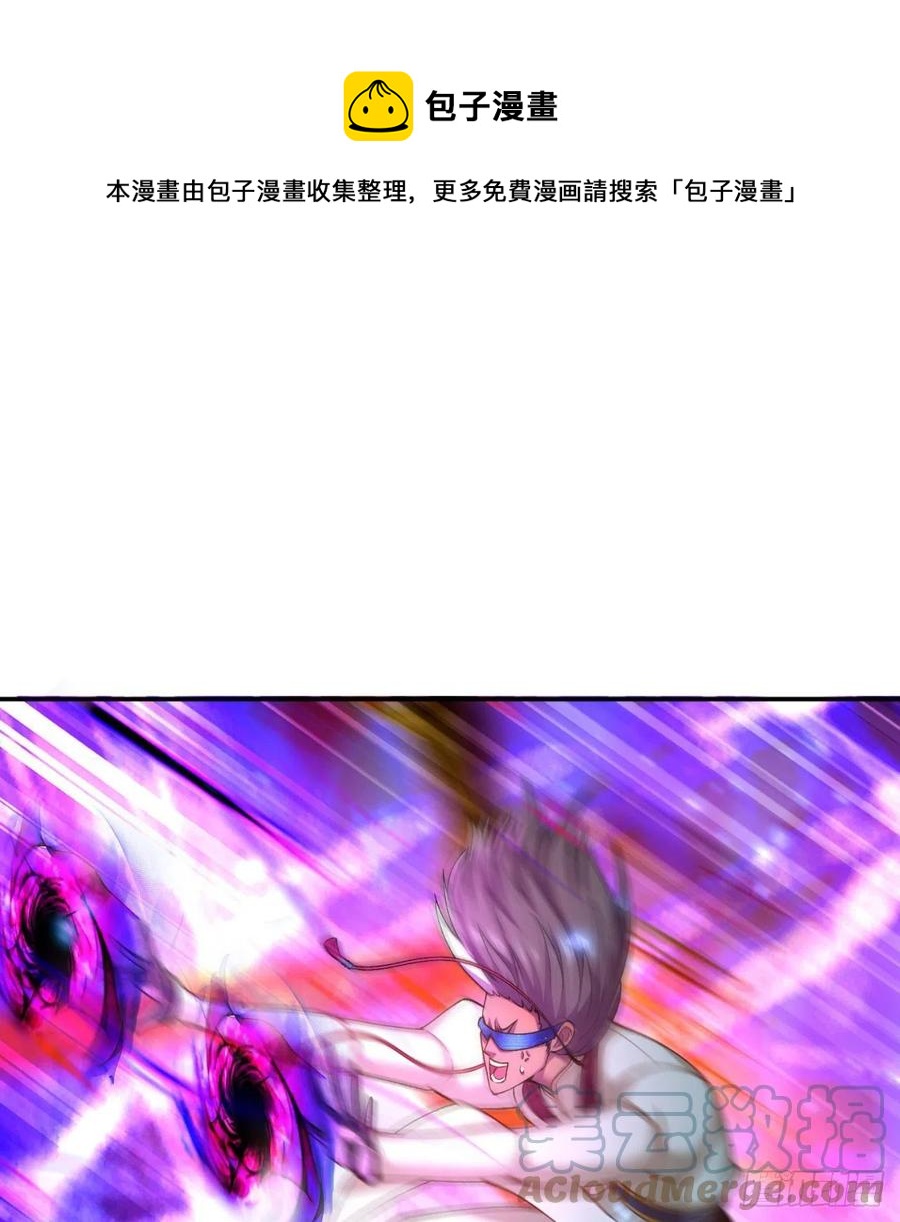 我捡起了一地属性韩漫全集-188回-未来的日子相当危险！无删减无遮挡章节图片 