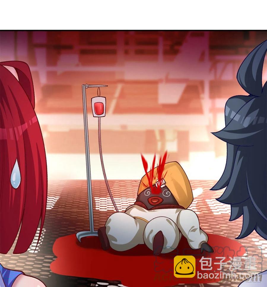 我捡起了一地属性韩漫全集-189回-店主，就是你吗？无删减无遮挡章节图片 