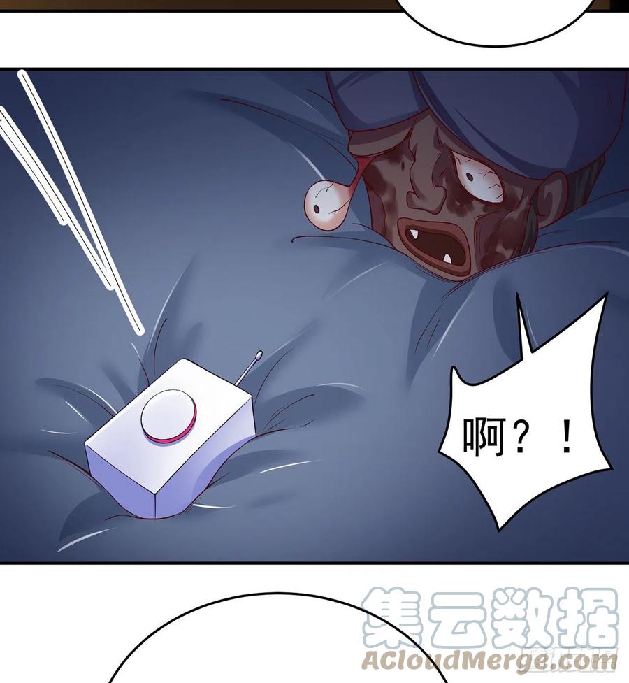 我捡起了一地属性韩漫全集-190回-诶唷 手滑了无删减无遮挡章节图片 
