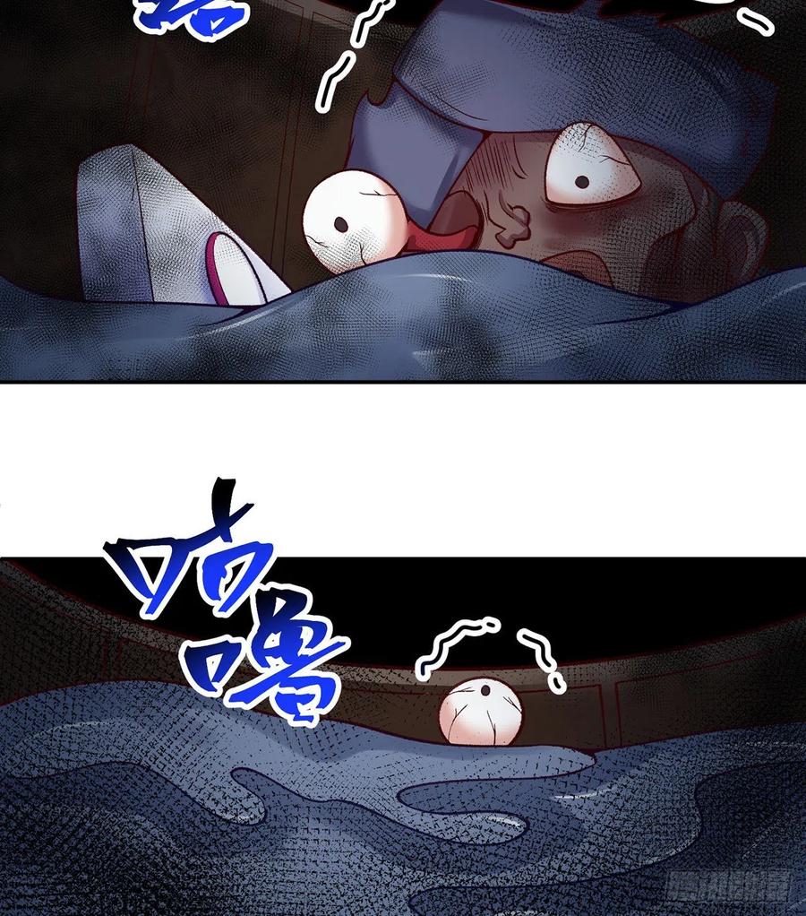 我捡起了一地属性韩漫全集-190回-诶唷 手滑了无删减无遮挡章节图片 