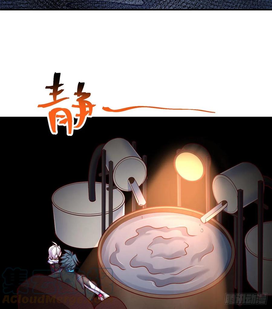 我捡起了一地属性韩漫全集-190回-诶唷 手滑了无删减无遮挡章节图片 