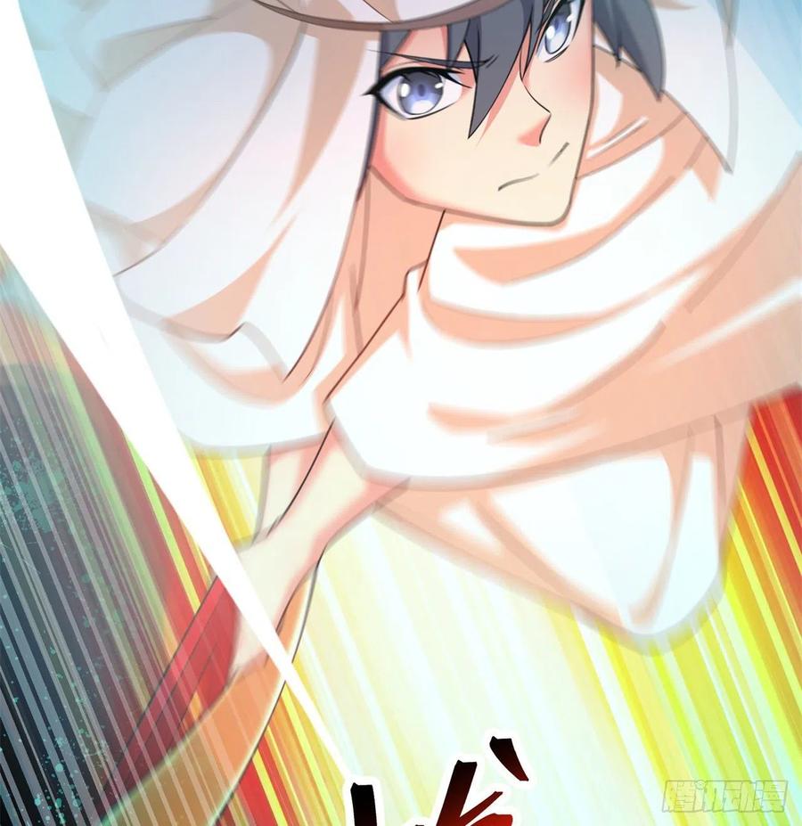 我捡起了一地属性韩漫全集-191回-奇妙！无删减无遮挡章节图片 