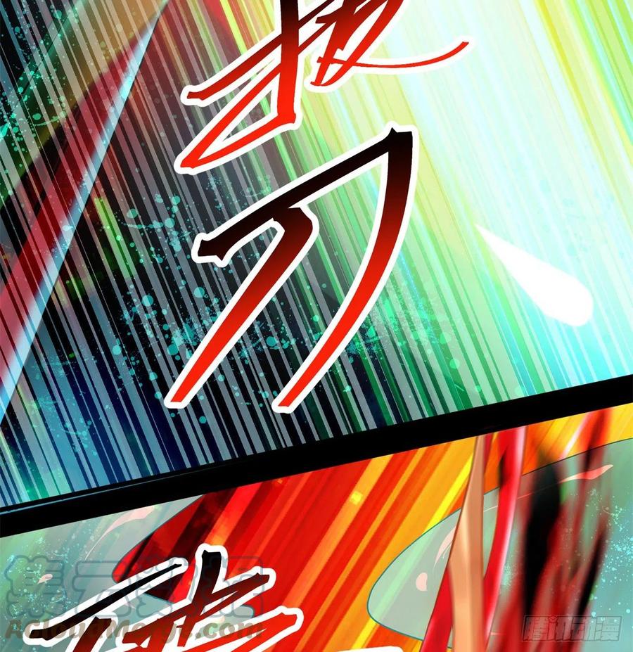 我捡起了一地属性韩漫全集-191回-奇妙！无删减无遮挡章节图片 