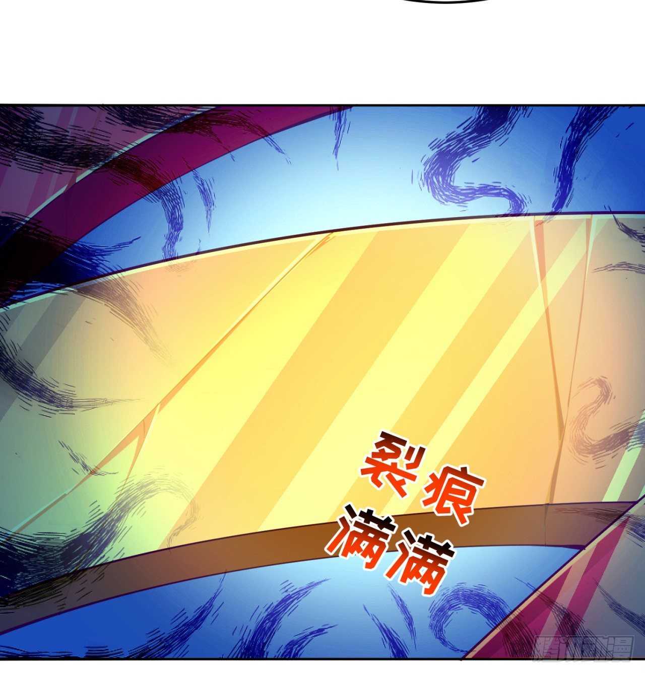 我捡起了一地属性韩漫全集-191回-奇妙！无删减无遮挡章节图片 