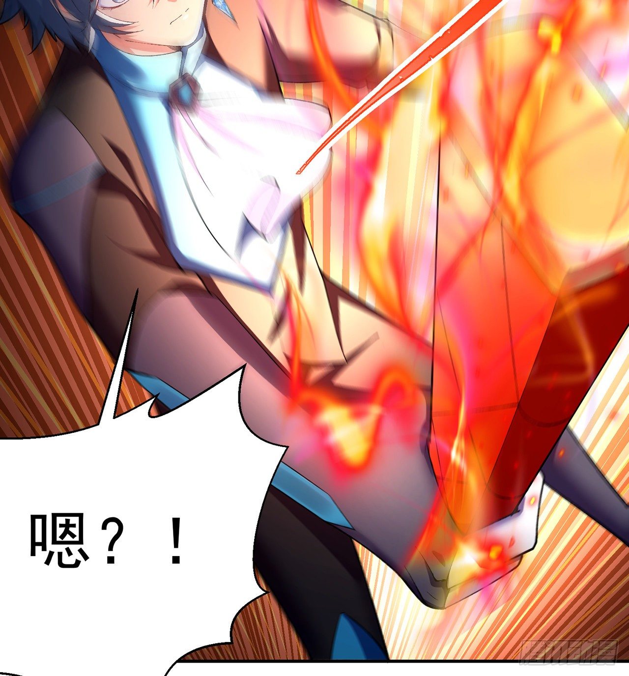 我捡起了一地属性韩漫全集-192回-爸爸？妈妈？无删减无遮挡章节图片 